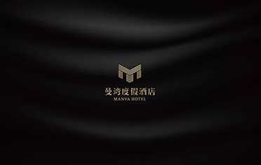 吴忠度假酒店品牌设计